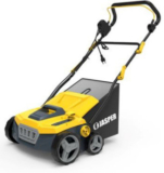 מטאטא מסרק מבריש חשמלי לדשא סינטטי Jasper JSW-1600E